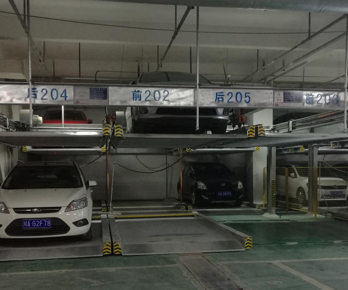 雙層PSH型機(jī)械式立體車庫